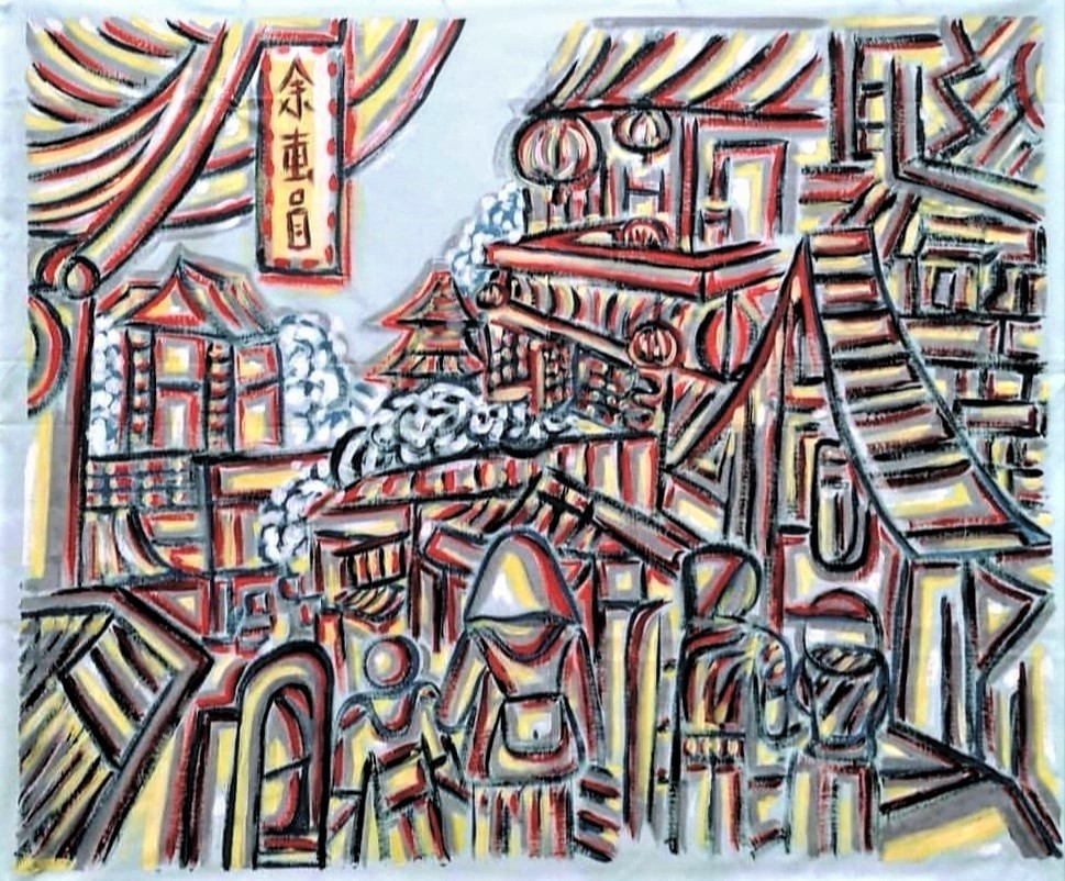 Painting of a busy street with buildings defined with black contours filled in with yellow and red colouring.